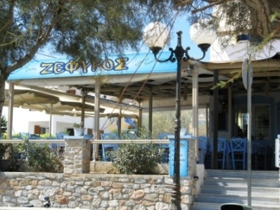 Zefiros Taverna, Azolimnos Syros