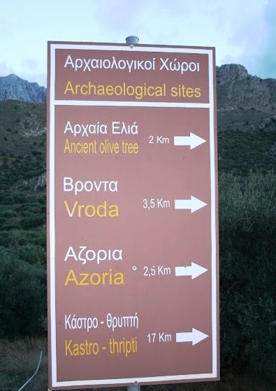 Near Thripti in Lasithi - brown roadside sign showing historic sites