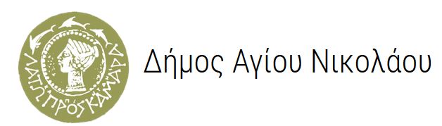 Dimos Agios Nikolaos