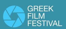 Greek Film Festival - Dogs of Democracy