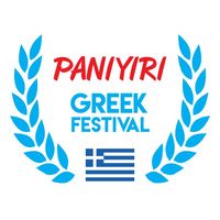 Paniyiri Festival Logo