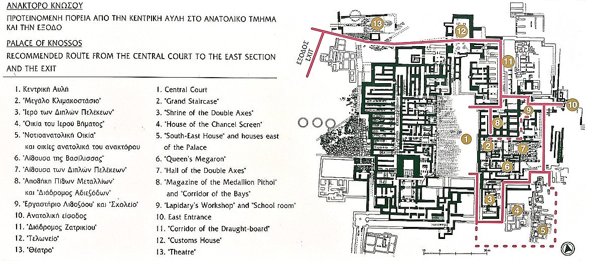 Knossos Entrance Map with Legend