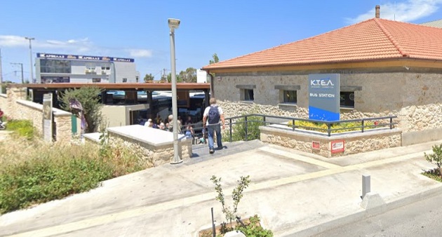Bus Station Heraklion