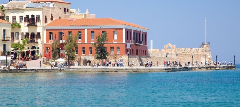 Maritime Museum Chania Crete