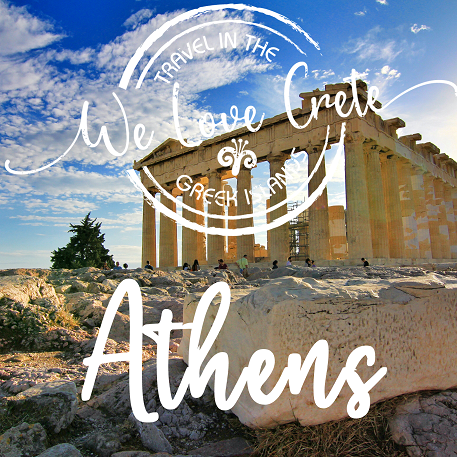 Travel to Athens
