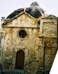 The Church and the Museum of St. Aikaterina