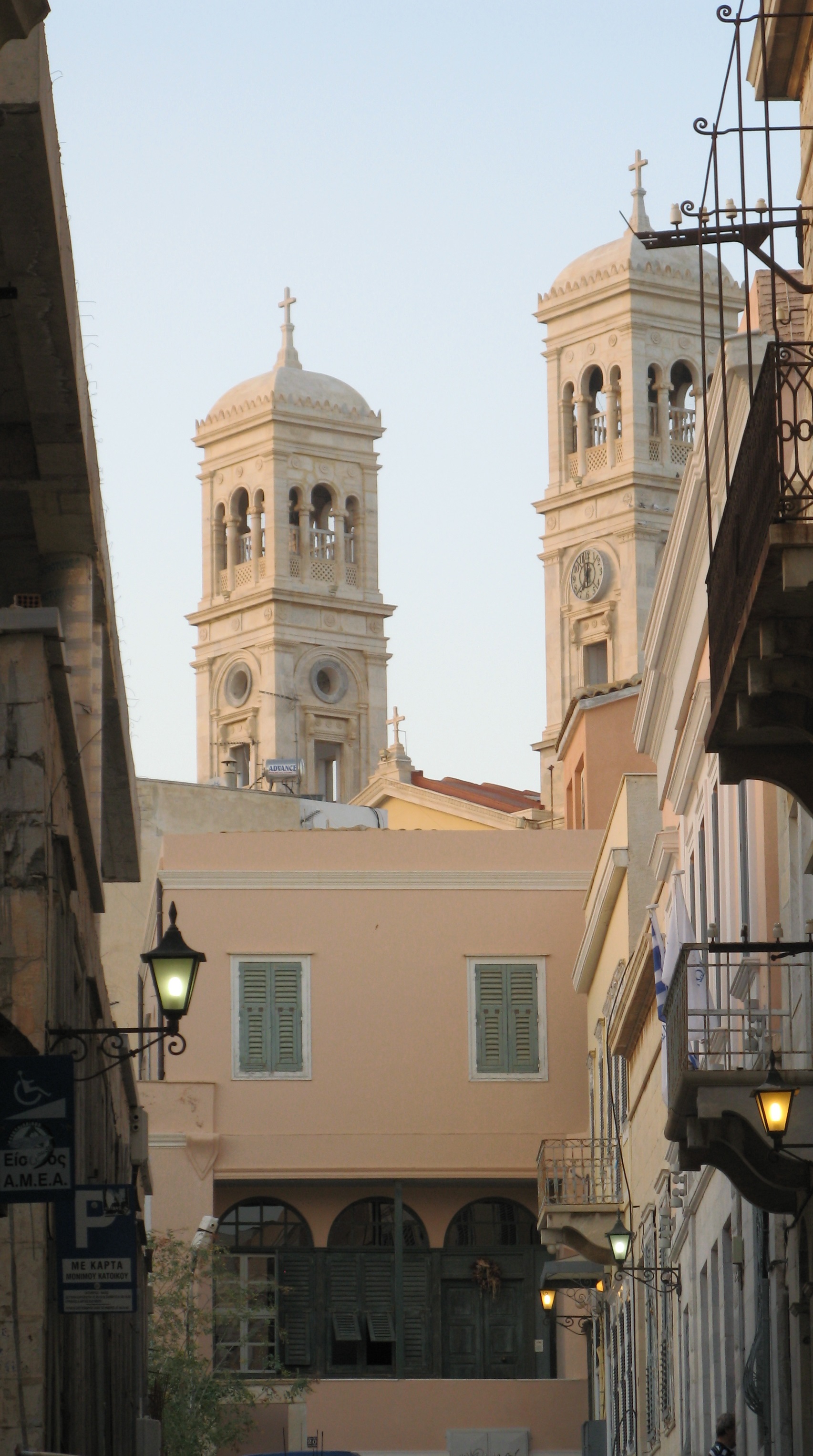 Ermoupolis Cathedral, Syros Island, Greece