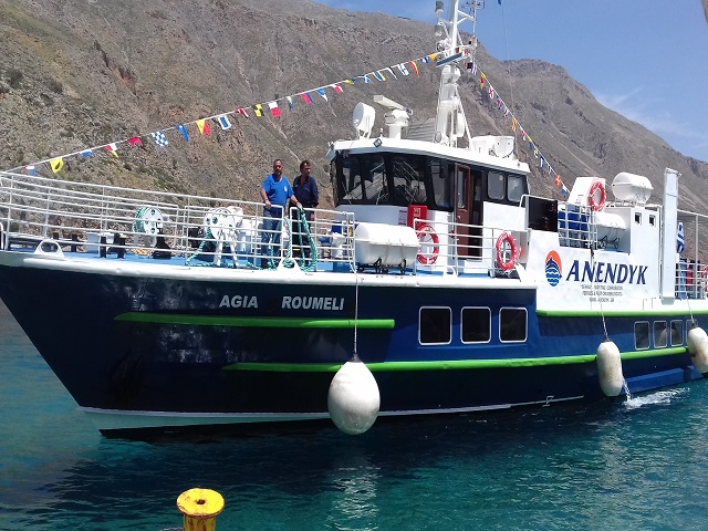 Ferries on the south coast of Crete