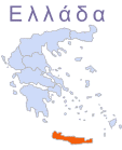 Crete Location Map in Greece