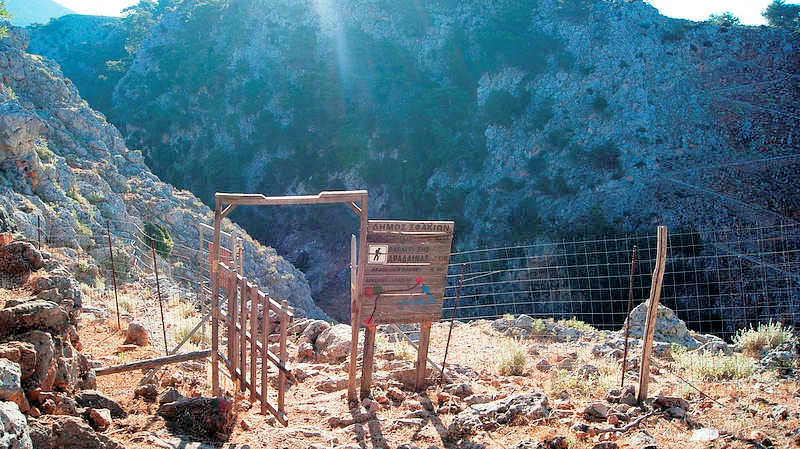 Entrance to gorge in Sfakia