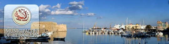 The old harbour of Heraklion with the Venetian fortress which becomes the focus for summer festivals