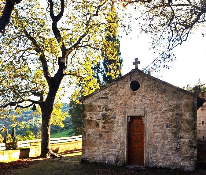 I Panayia i Faneromeni, H Παναγία η Φανερωμένη