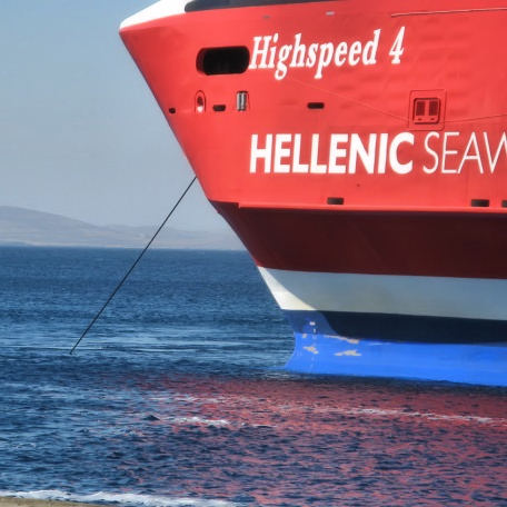 Nose of a big Greek Ferry and blue sea