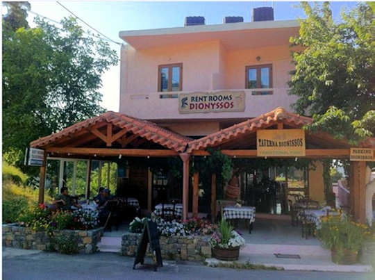 Guesthouse Dionyssos