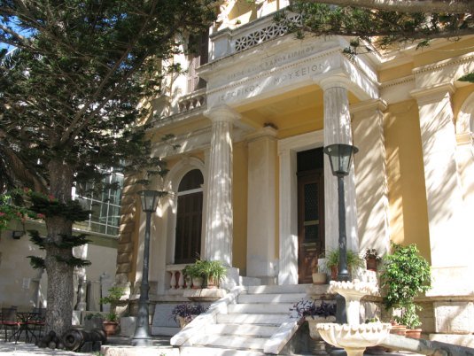 The Historical Museum of Crete