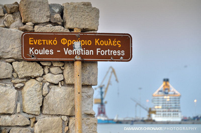 Port of Heraklion - shown here in the background next to the Venetian Fortress (image by Damianos Chronakis)