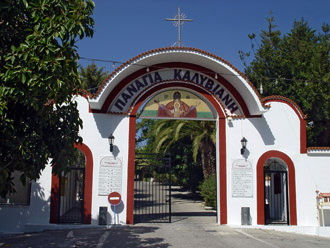 Panagía Kaliviani entrance (image by Audrey K)