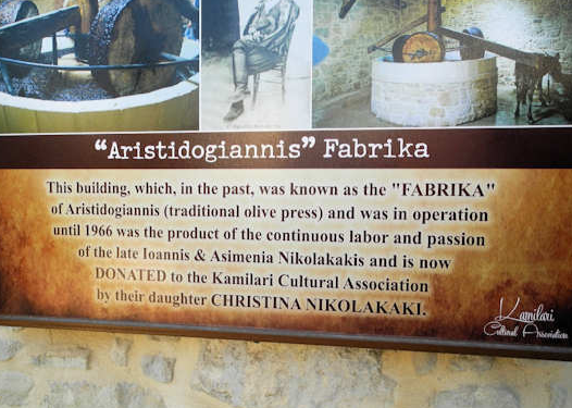 The dedication of the 'fabrika' which means 'factory' from the original family to the village