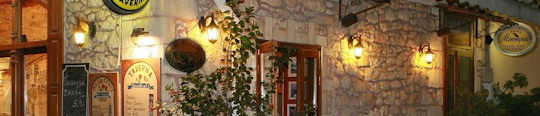 Mesostrati Taverna