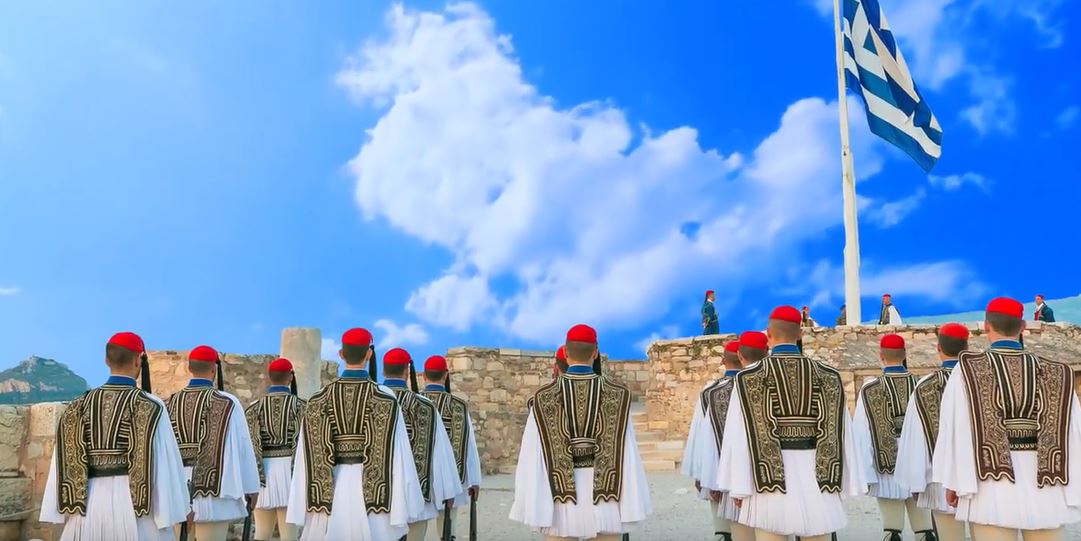 Ceremonies for Oxi Day on the Acropolis of Athens