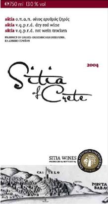 Local wine label - Union of Sitia