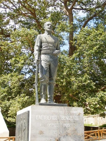 Statue of Eleftherios Venizelos