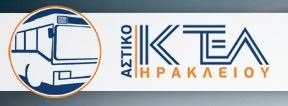 City buses Heraklion logo