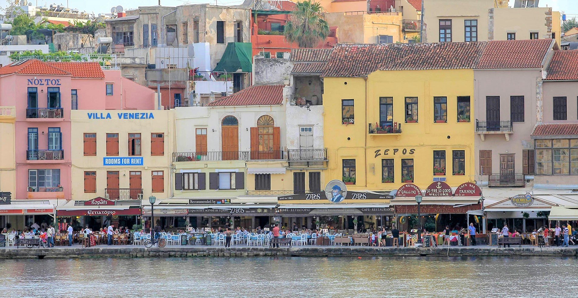 Chania Harbour, Crete