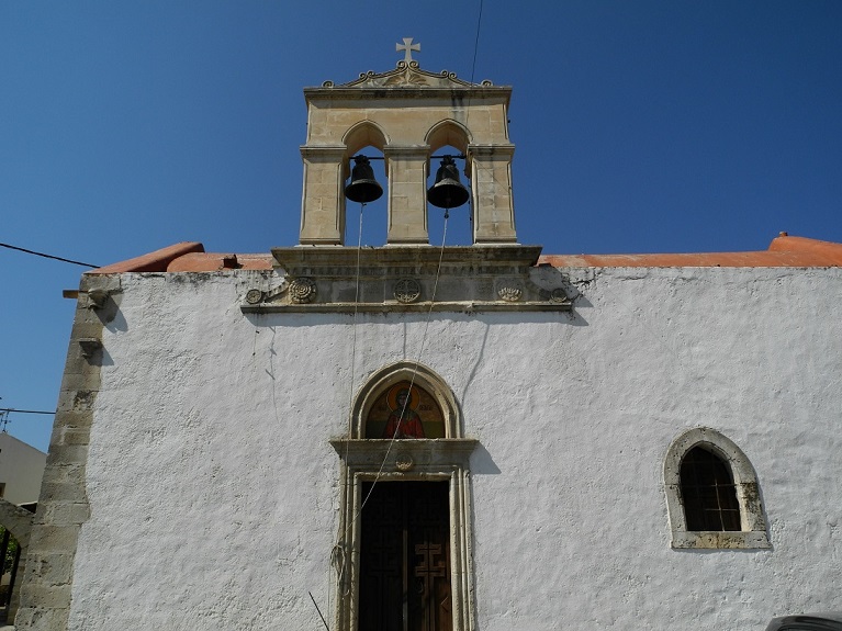 Vori Church