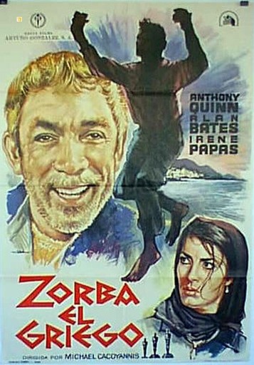 Zorba the Greek Movie Poster